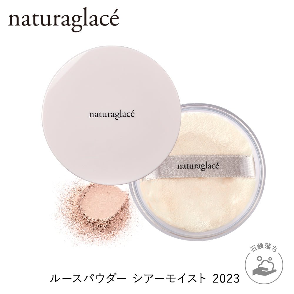 Naturaglacé Loose Powder Sheer Moist 2023 Lavender Pink - Ichiban Mart