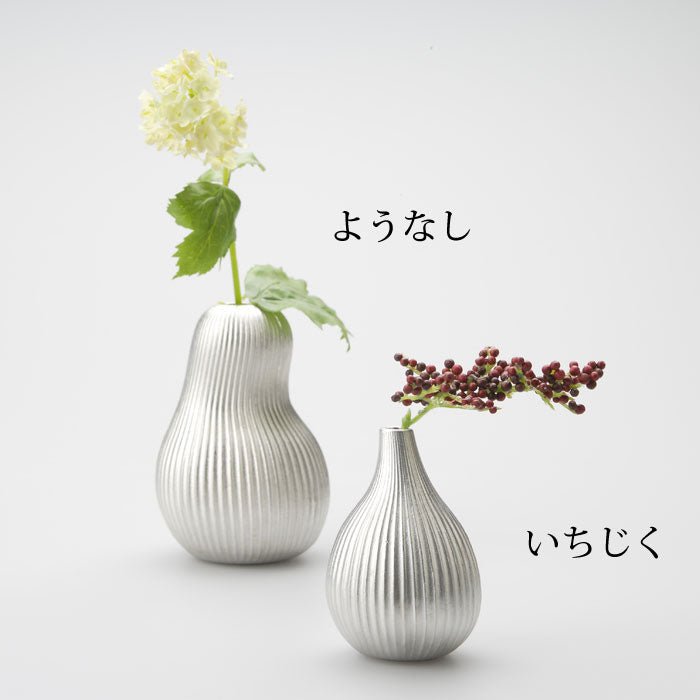 Nousaku Flower Vase Suzu Pear - Ichiban Mart