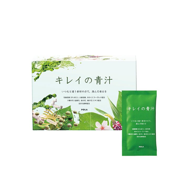 Pola Beautiful Green Juice - Ichiban Mart