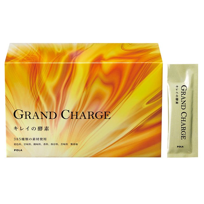 Pola Grand Charge Beautiful Enzyme - Ichiban Mart