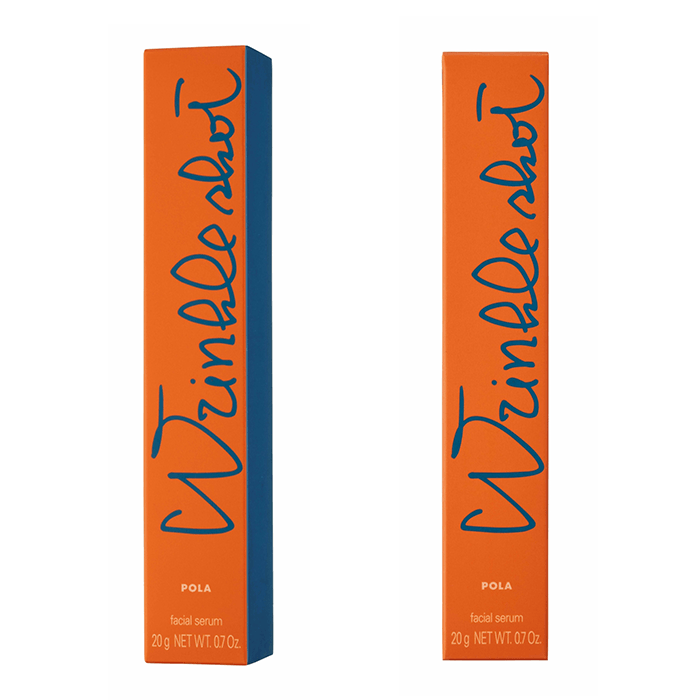 Pola Wrinkle Shot Medical Serum N – Ichiban Mart Pola Wrinkle Shot Medical Serum N – Ichiban Mart