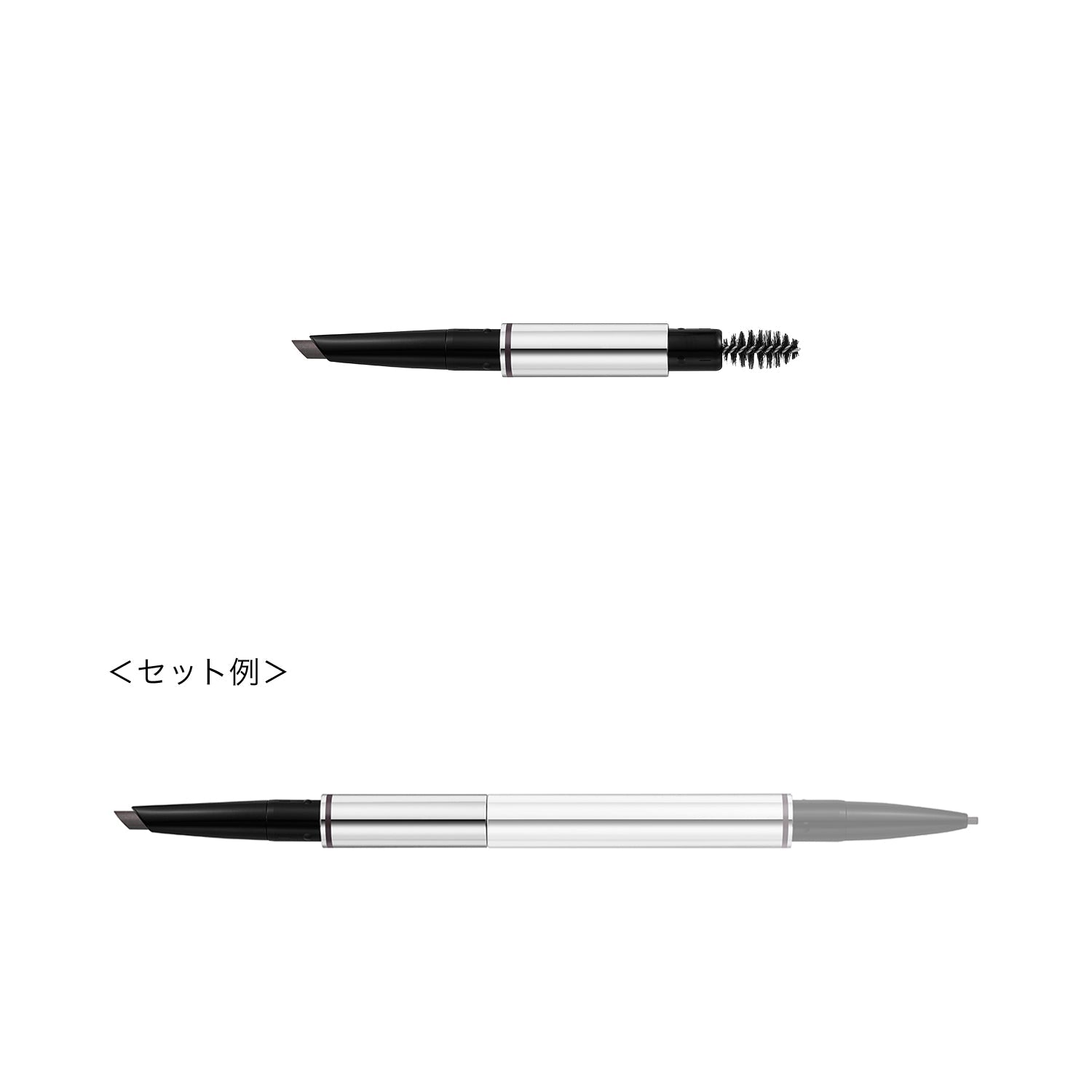 RMK Eyebrow Pencil Set - Ichiban Mart
