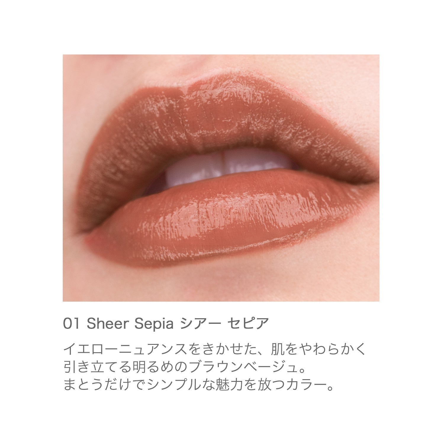 RMK Liquid Lip Color - Ichiban Mart