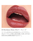 RMK Liquid Lip Color - Ichiban Mart