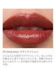 RMK The Lip Color - Ichiban Mart