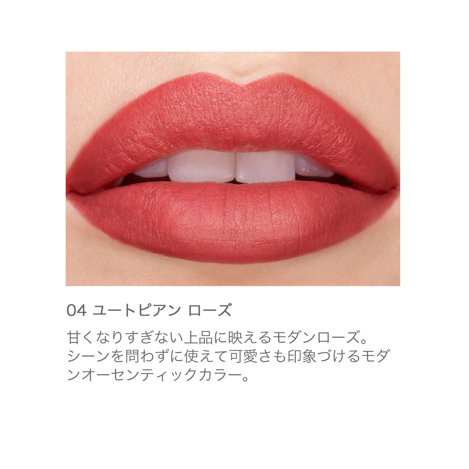RMK The Matte Lip Color - Ichiban Mart