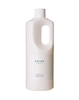 Shiro Laundry Liquid - White tea, Savon, White lily - Ichiban Mart