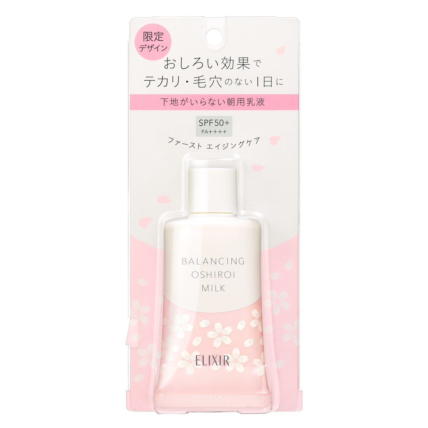 Shiseido ELIXIR Balancing Oshiroi Milk SPF50+ PA ++++ – Ichiban Mart