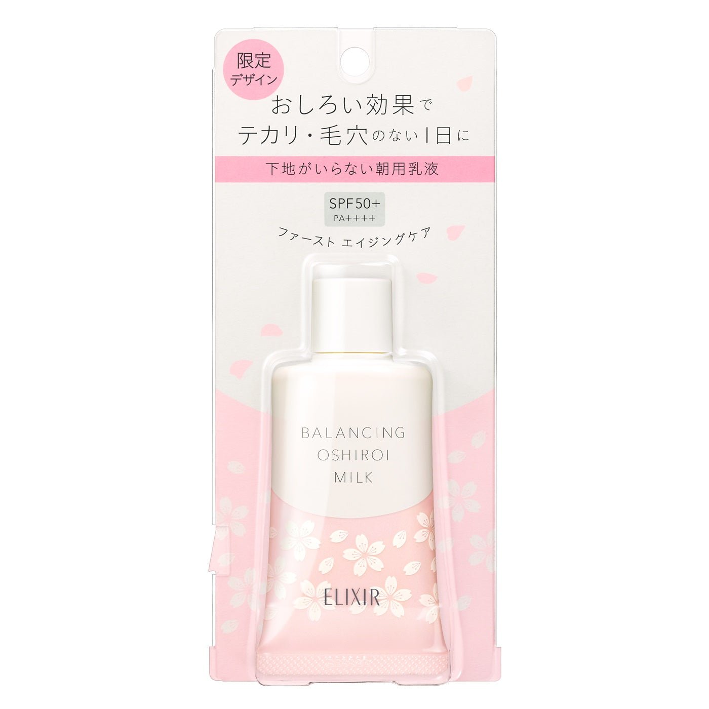 Shiseido ELIXIR Balancing Oshiroi Milk SPF50+ PA ++++ - Ichiban Mart