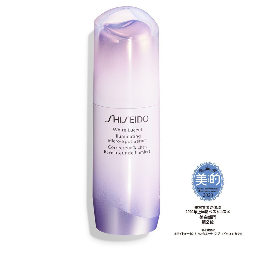 Shiseido White Lucent Illuminating Micro S Serum - Ichiban Mart