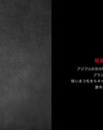 Shu Uemura 3D Rush Care Black Mascara - Ichiban Mart