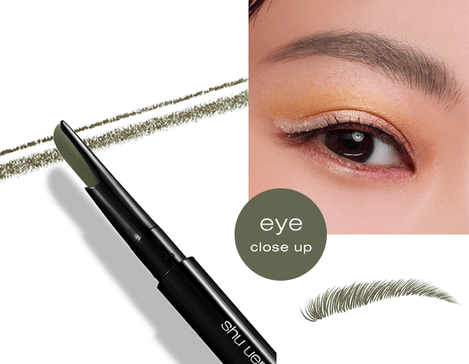 shu uemura eyebrow manicure - アイライナー