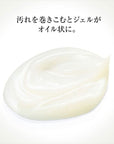 SK-II Facial Treatment Cleansing Gel - Ichiban Mart