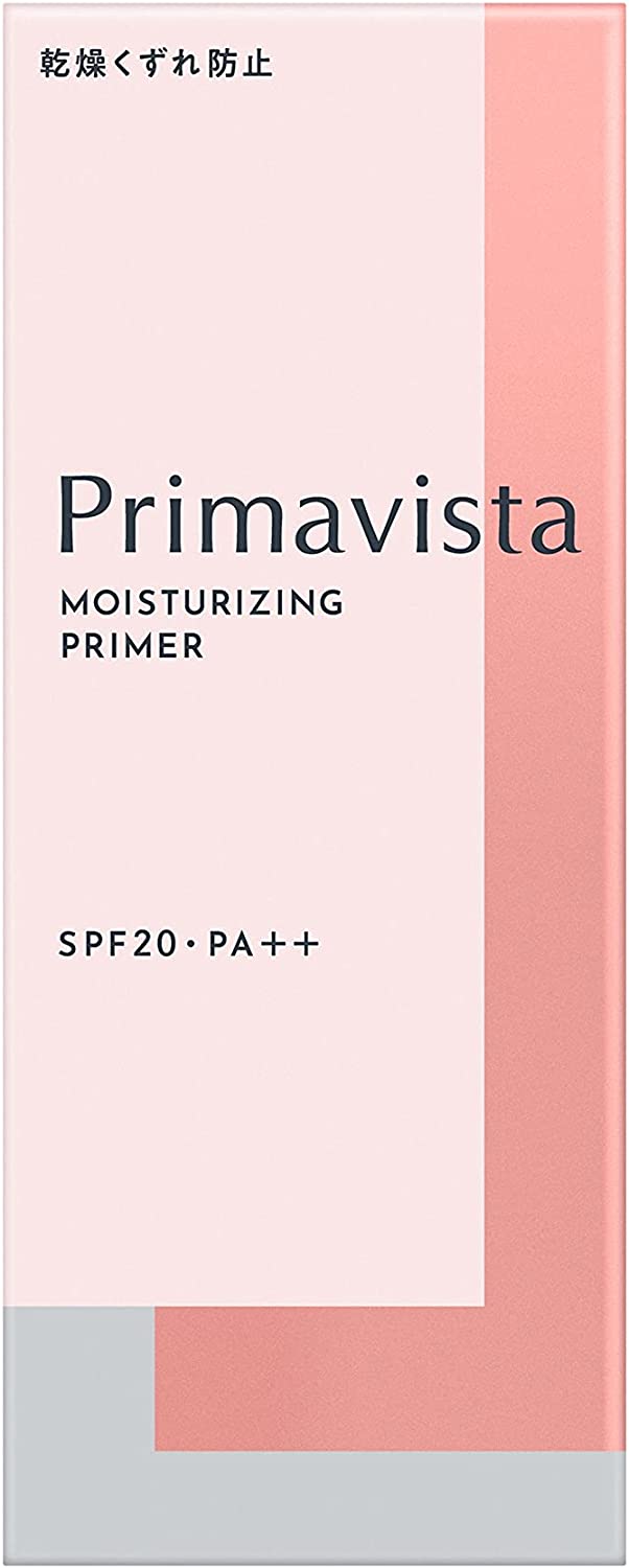 Sofia Primavista Skin Protect Base Prevention of Dry Collapse - Ichiban Mart