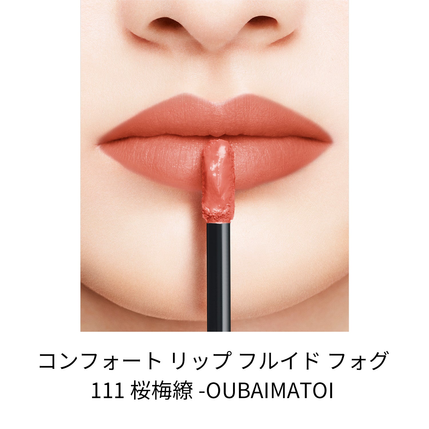 Suqqu 20th Anniversary Lip Kit - Ichiban Mart
