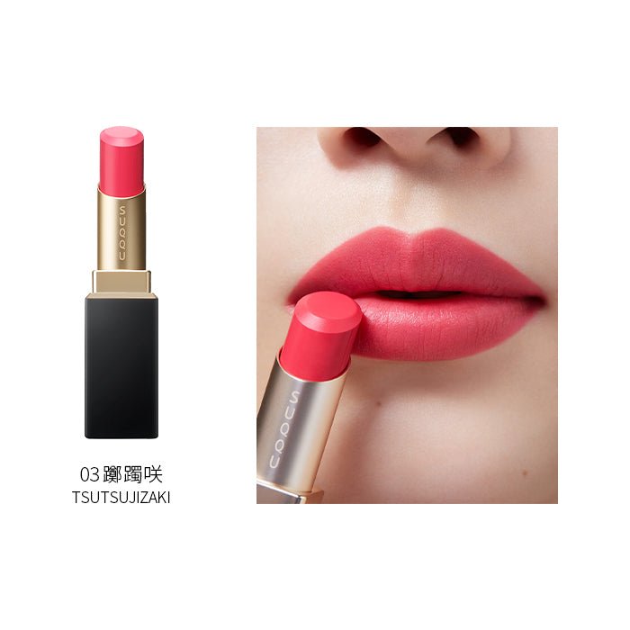 Suqqu Vibrant Rich Lipstick - Ichiban Mart