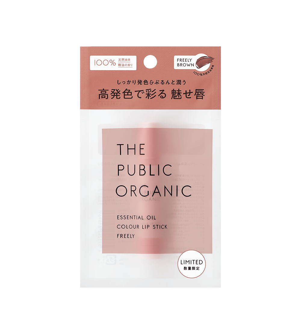 The Public Organic Essential Oil Color Lipstick - Ichiban Mart