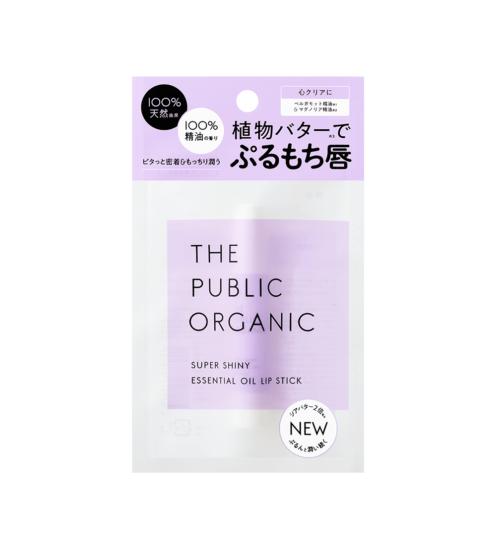 The Public Organic Essential Oil Lipstick - Ichiban Mart