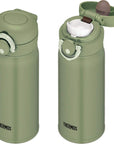 Thermos Vacuum Insulated Mobile Mug - Ichiban Mart
