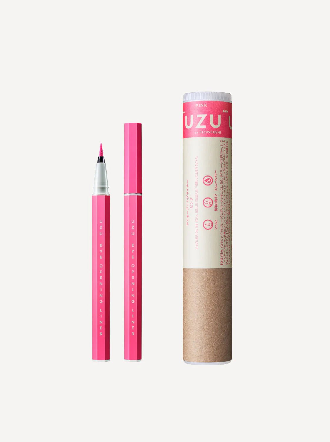 UZU Eye Opening Liner New Lineup - Ichiban Mart